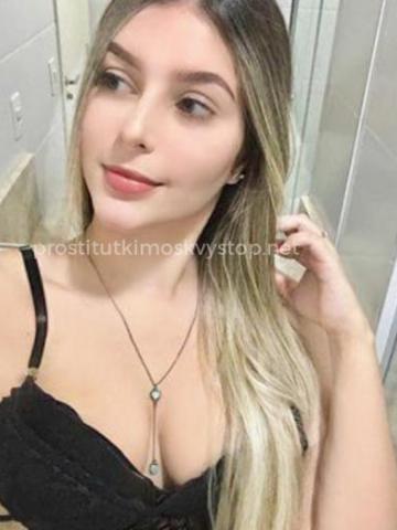 Индивидуалка Любовь фото 2
